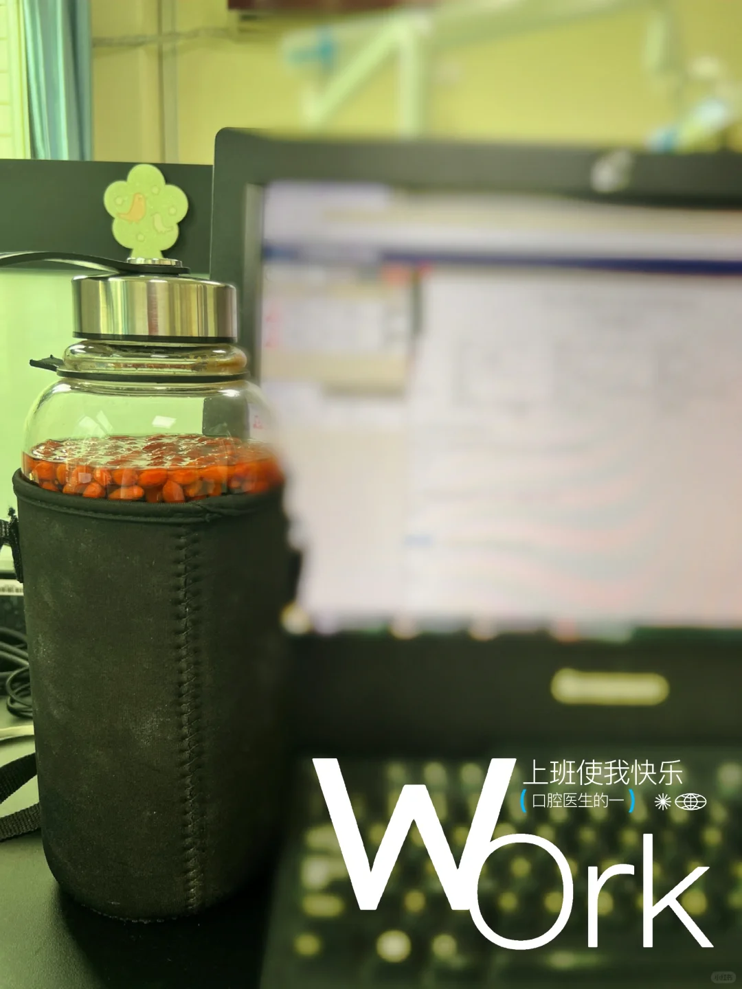 医生的超级装备怎么能没有“它”