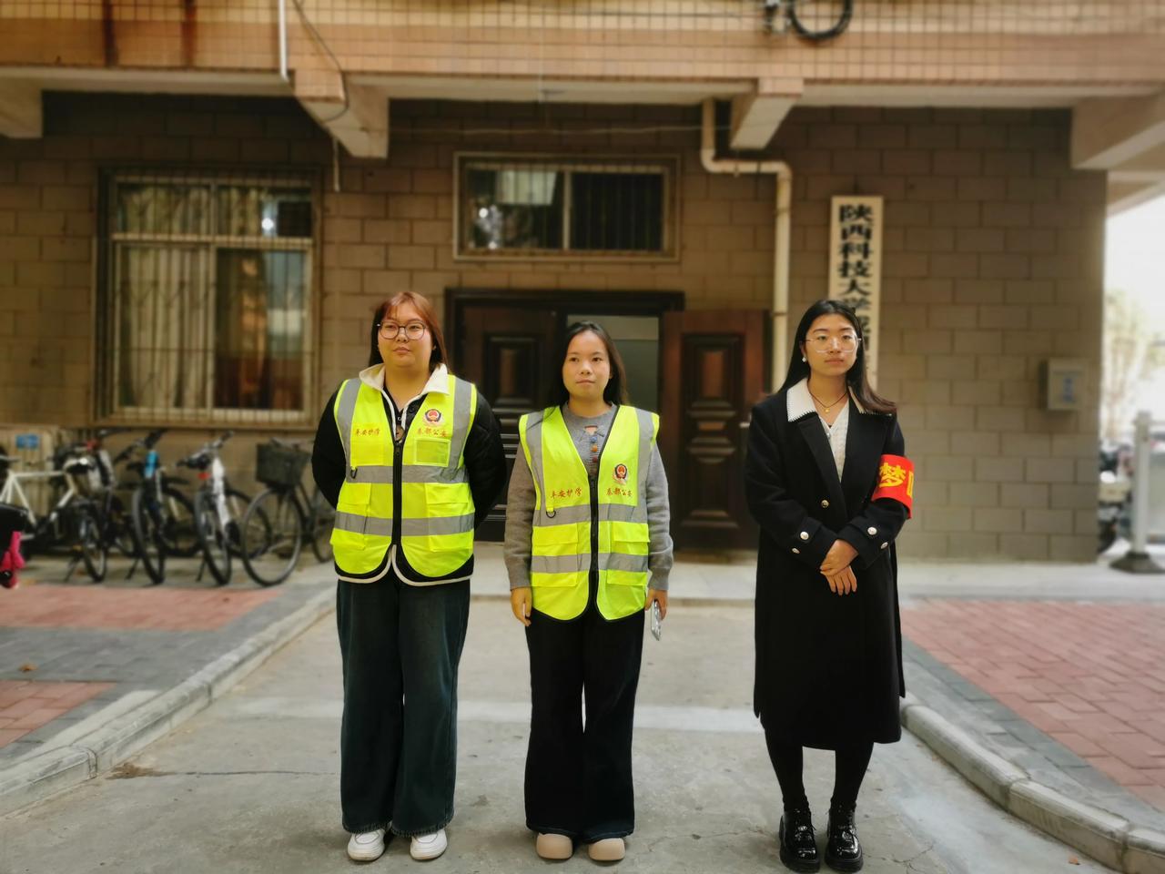 咸阳梦圆职业学校