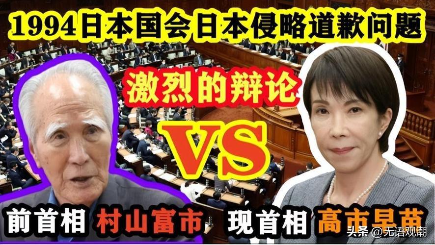 【日本已经彻底走死胡同！没有回头路，我们必须提前锁死风险】
 
可以彻底打消所有