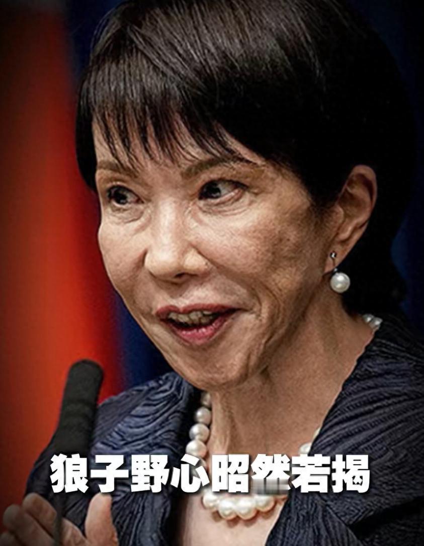 日本正加速准备多种“偷袭”手段，妄想击沉大国航母，新型导弹射程覆盖中国多地

说