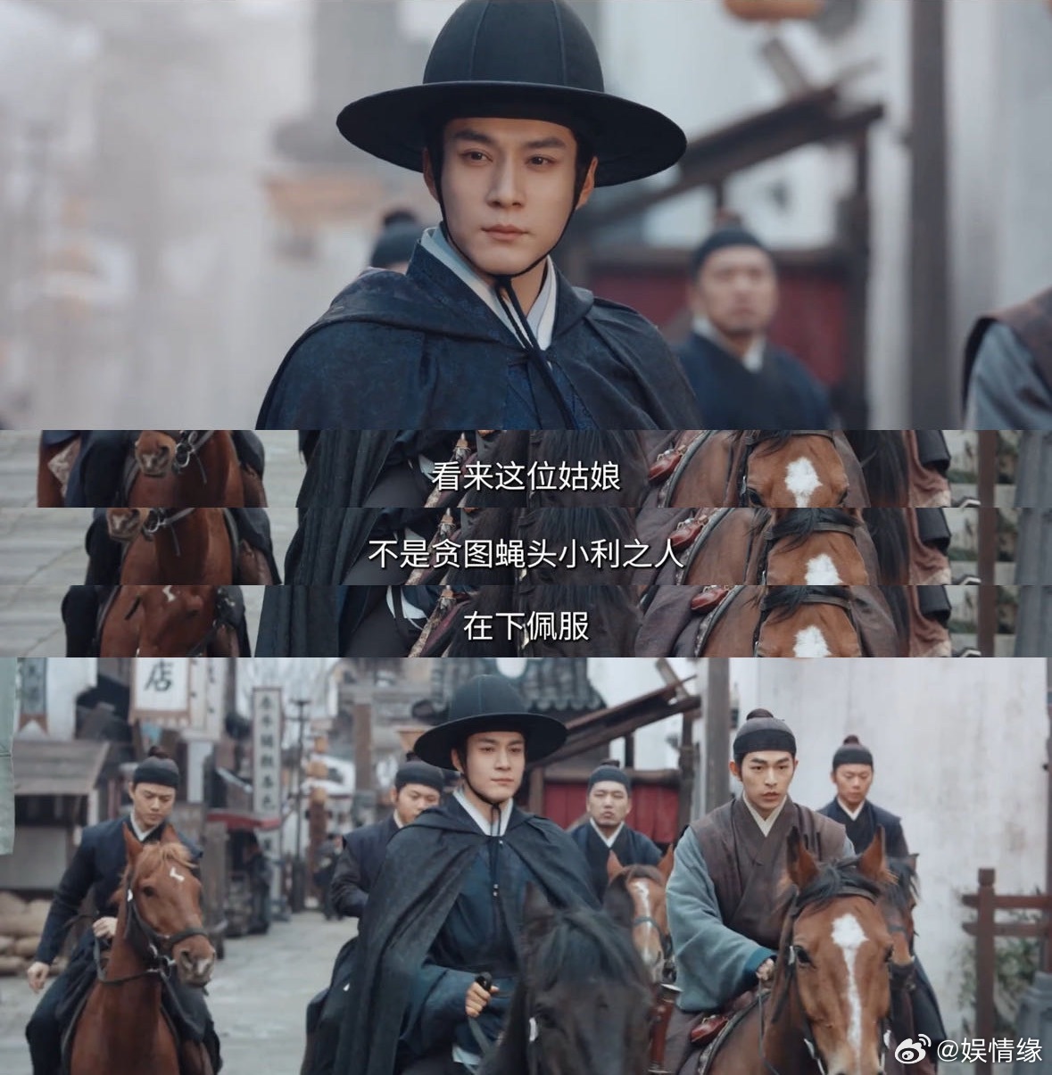 韩东君浑身上下全是苏点韩东君眼神戏性张力起初无心参与拍卖博弈，认清故人身份瞬间动