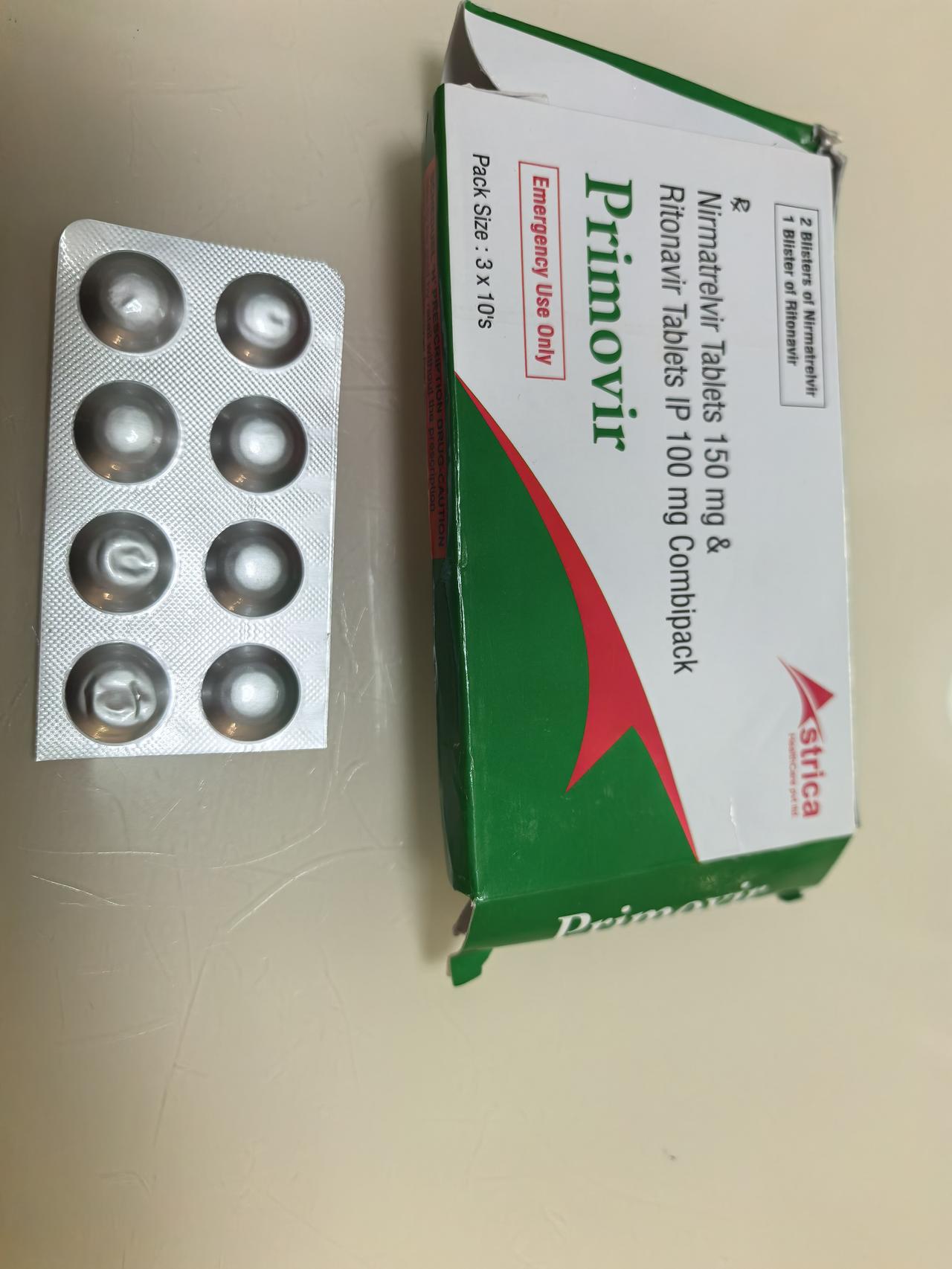 谁认识这个，价值5000大洋的药，前几年求人才买到，今天发现自己像个笑话[捂脸]