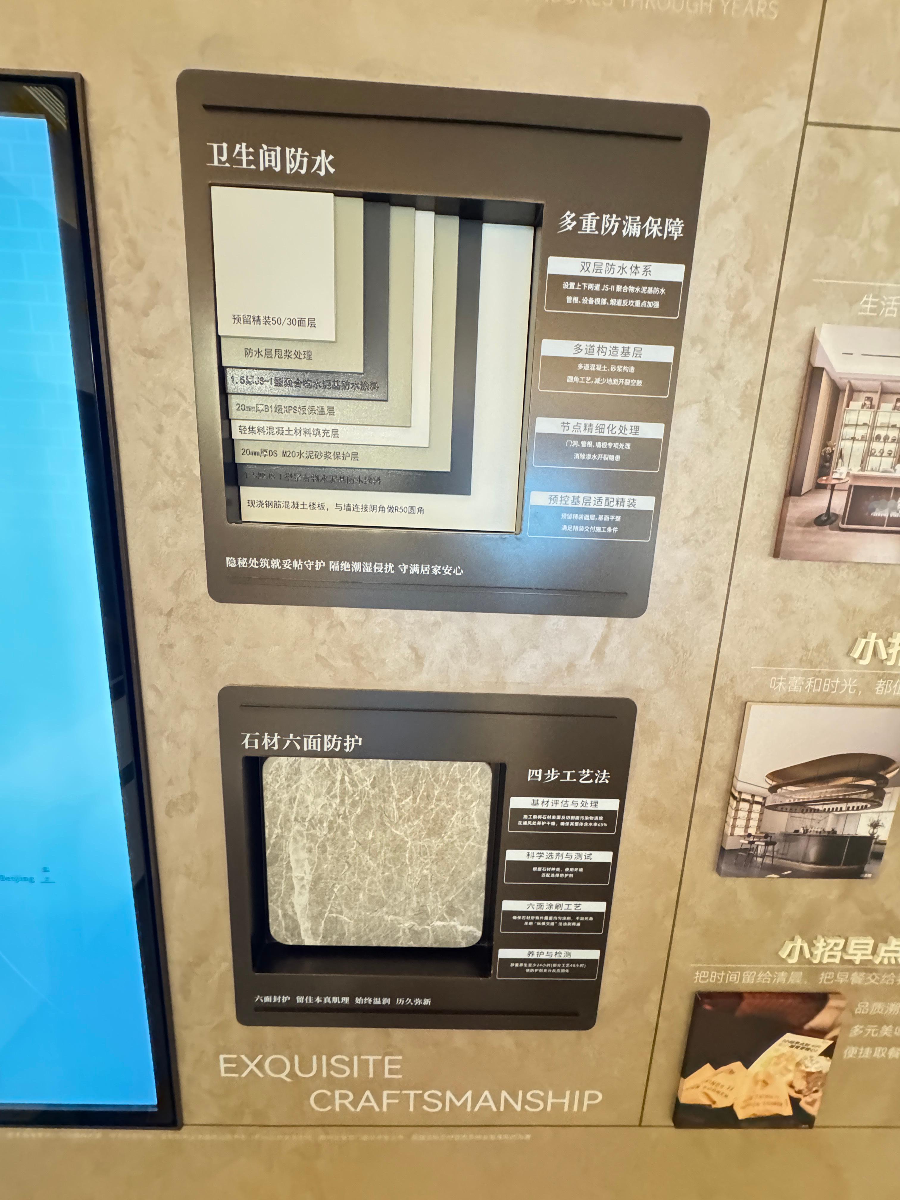 希望交付也能做到，持续关注。白话踩盘 ​​​
