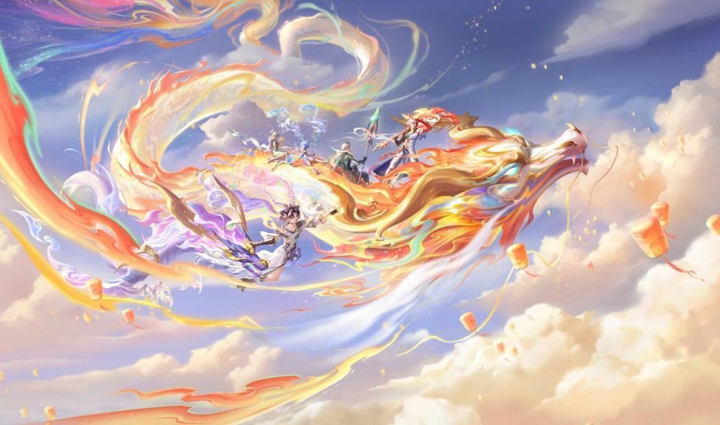 #王者荣耀龙年限定皮肤##王者荣耀# 龙年限定再泄露[doge]宣传图曝光！香香