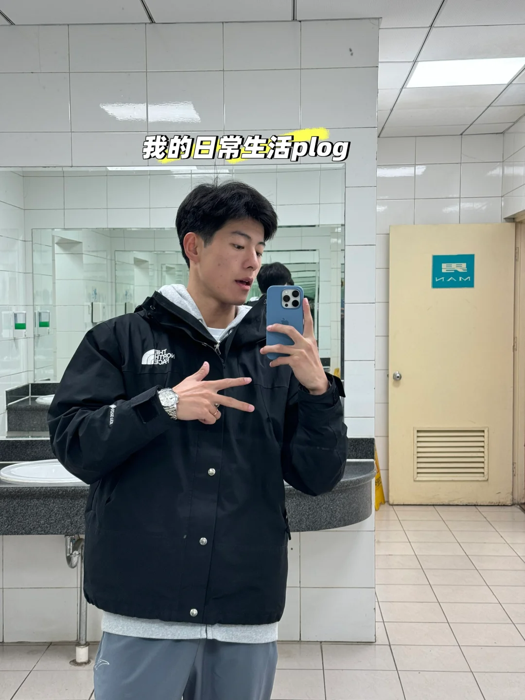 快乐就是要把握生活中的小确幸