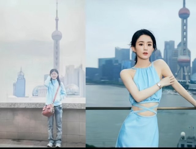 赵丽颖东方明珠合照对比   赵丽颖当初在这里拍游客照的小女孩，成为了万众瞩目的大