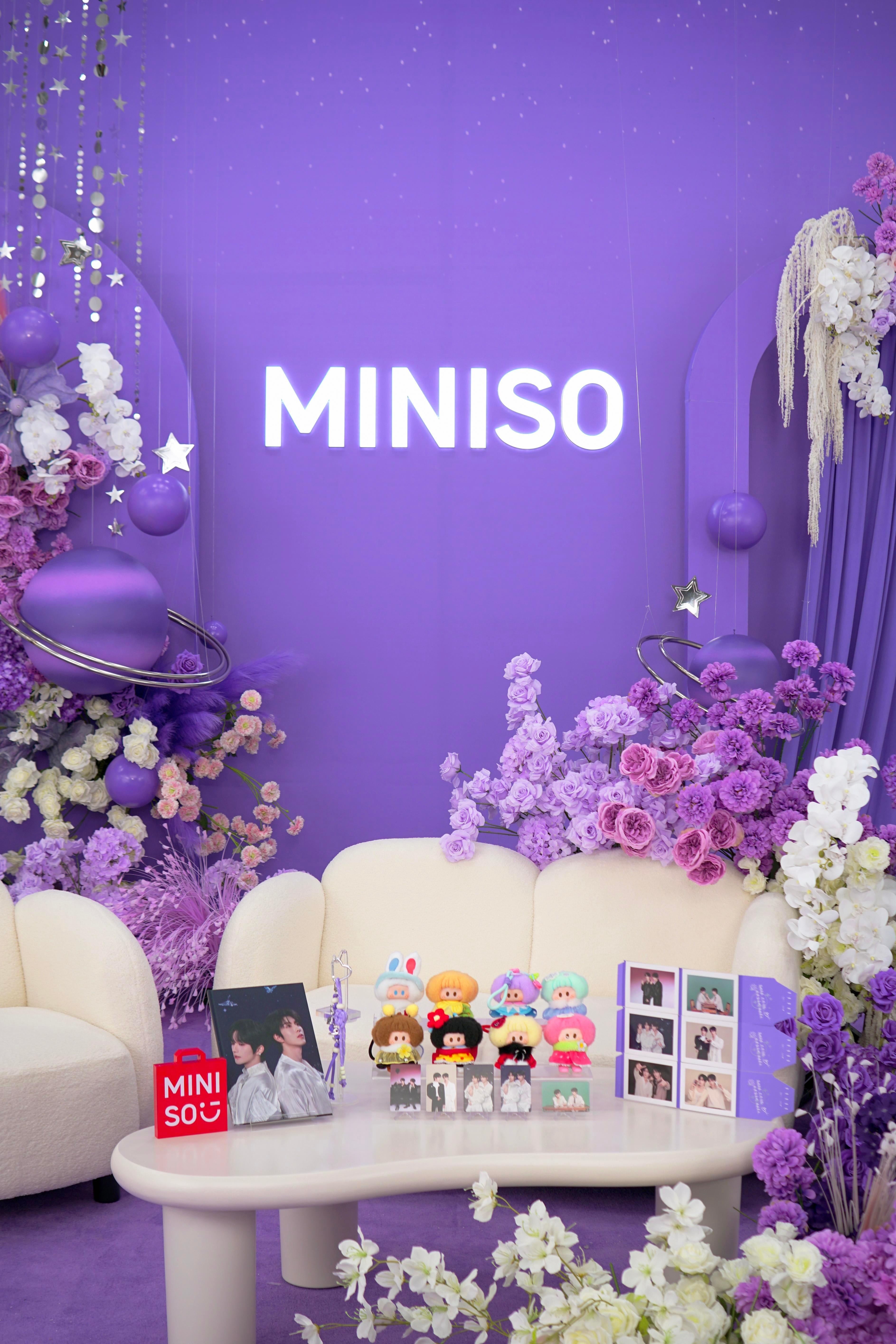 miniso直播间已准备就绪紫色星球💜 