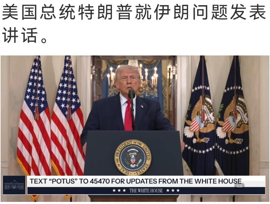 午盘印象(4月2日) 借势打压 前景未变 

外围：等待发言 美股上涨 科技反弹