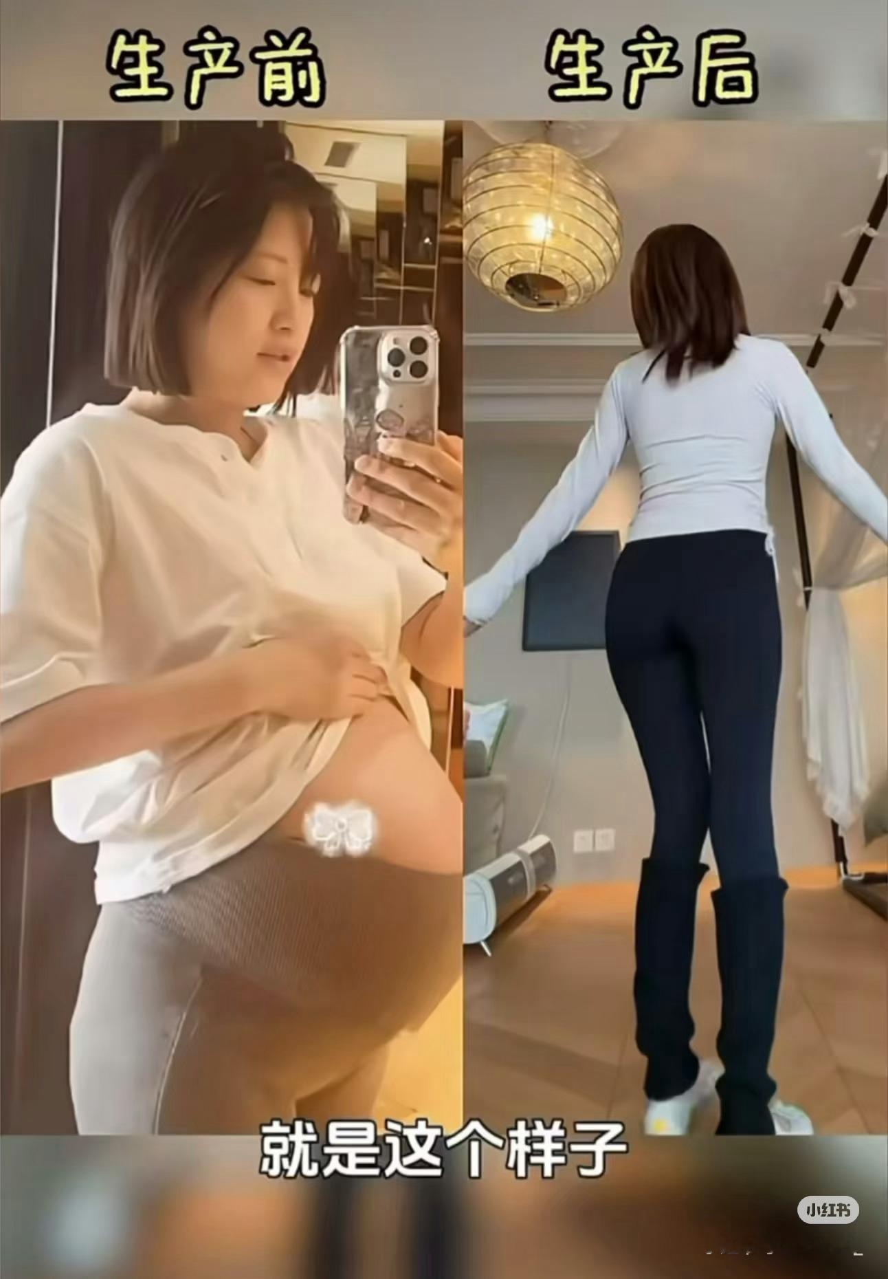 包文婧产后10个月状态包文婧发视频称，要开始产后体能恢复，状态好她说：“生完面条