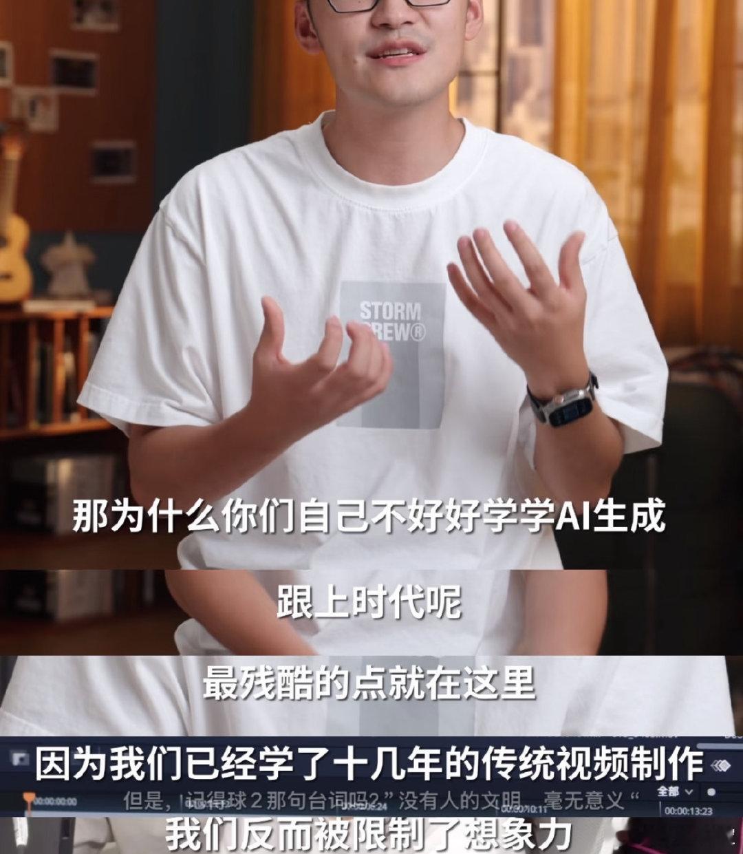 AI还是无法取代好演员AI影视剧为何让人反感 AI可以模仿表情动作，却承载不了演