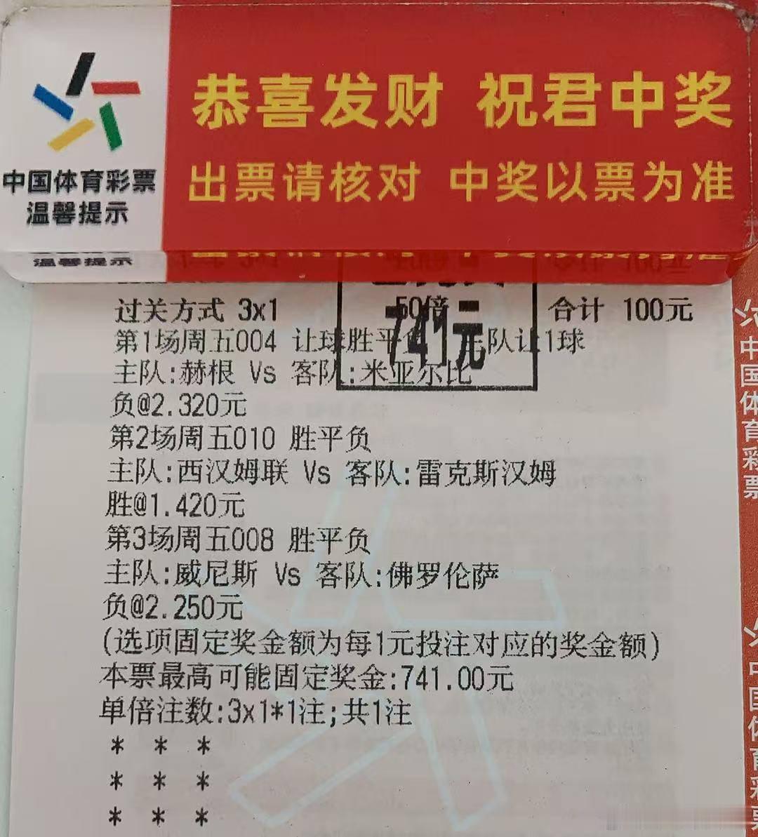 此心安处是吾乡，宇宇食堂感谢大家的支持。看图说话吧 ​​​