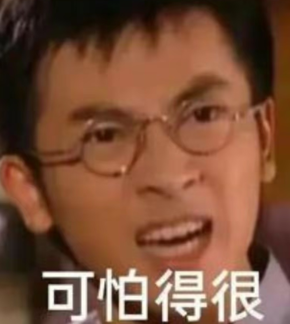 每天一条冷知识 木薯其实是一种树，作为 “淀粉之王”，其块根有剧毒但淀粉含量极高