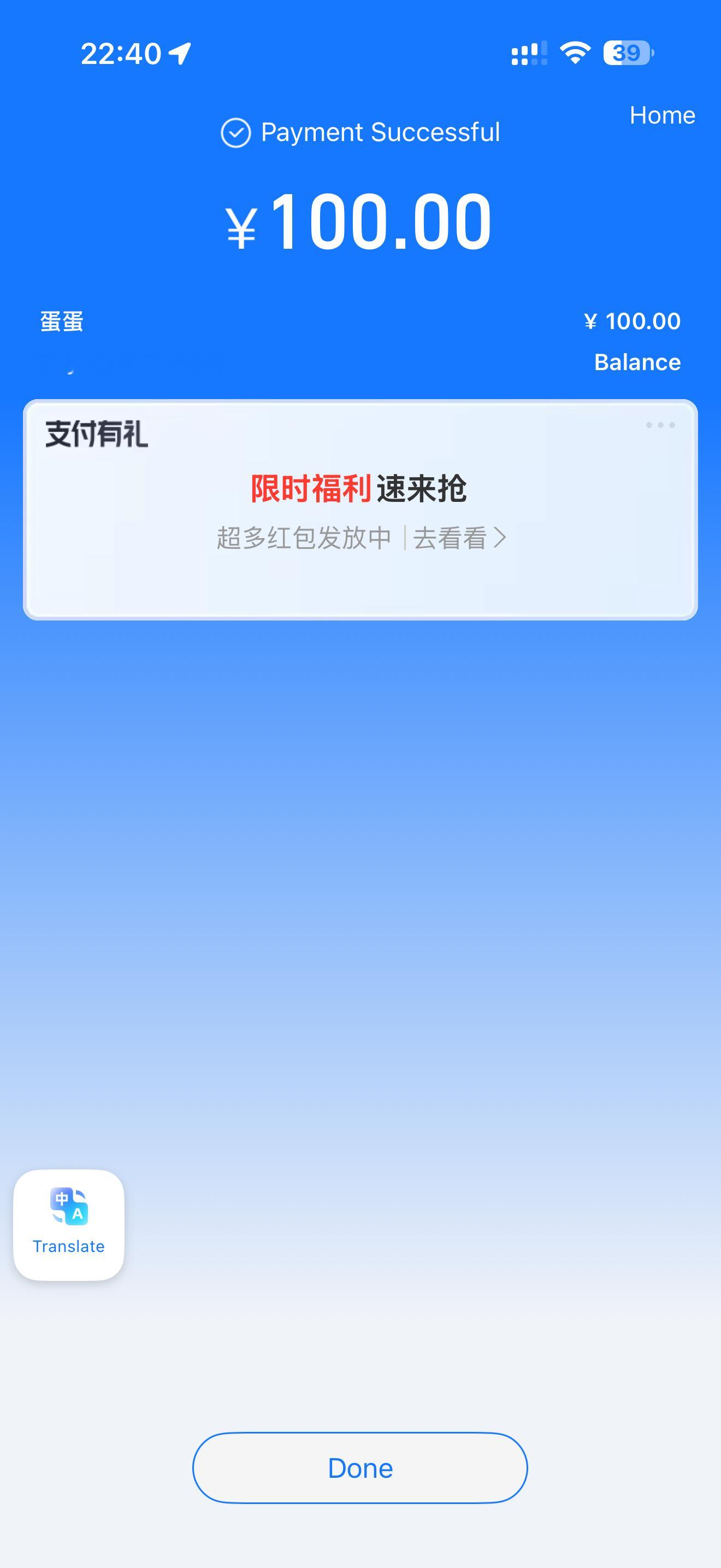 网页链接