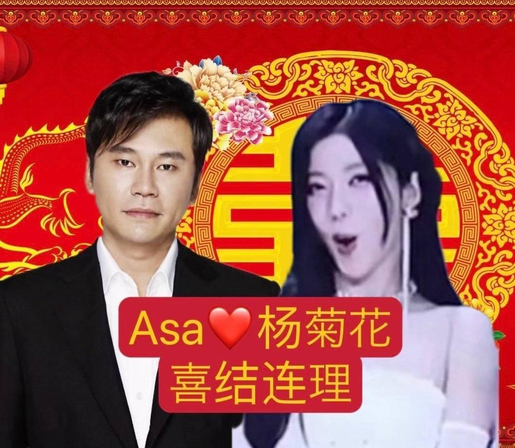 asa 谁知道退货咖的出道位怎么来的[笑哈哈][笑哈哈][笑哈哈] 