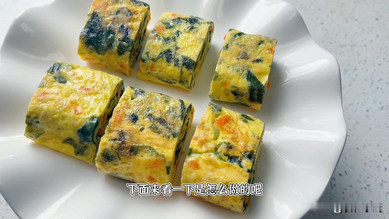 大家好，我是慧慧，妈妈每天再忙，也要每周给孩子做三次这个裙带菜虾皮厚蛋烧 简单卷