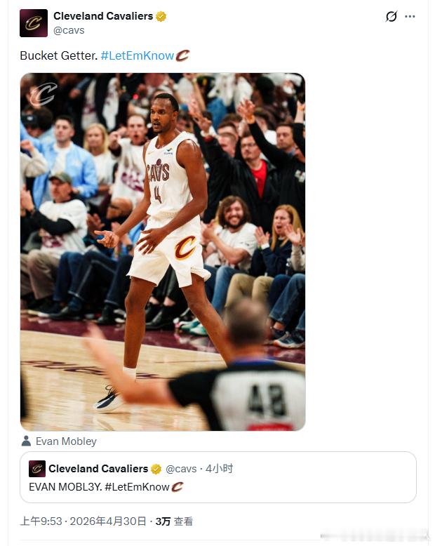 在今天的NBA季后赛中，克利夫兰骑士队主场以126-113击败猛龙队，前USC球