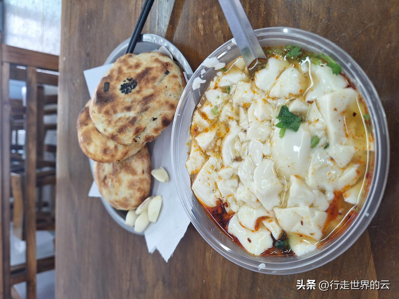 晒出你相册里最近的一张美食照片