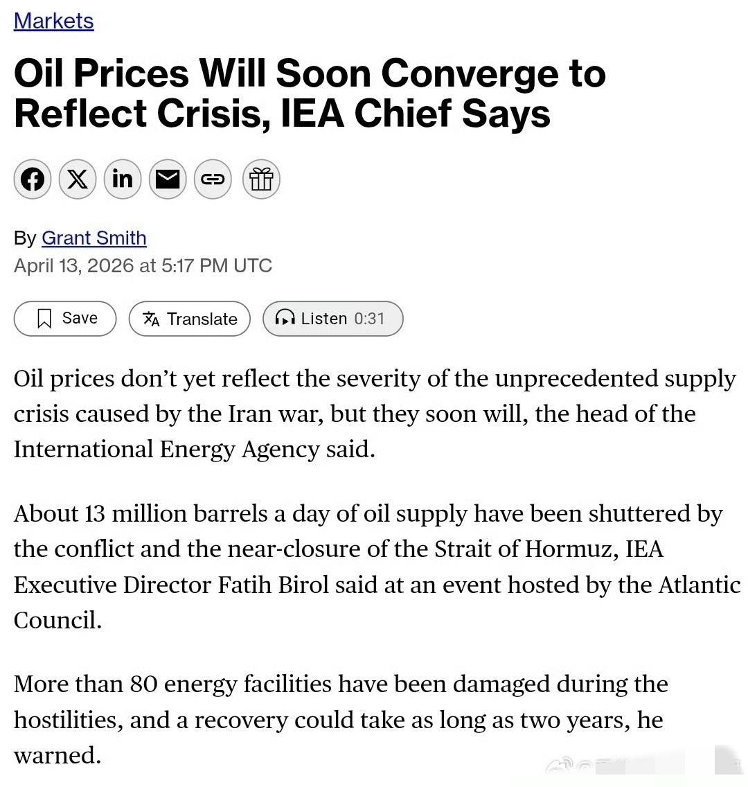 彭博社报道：国际能源署署长表示，油价目前尚未反映出伊朗战争造成的史无前例的供应危