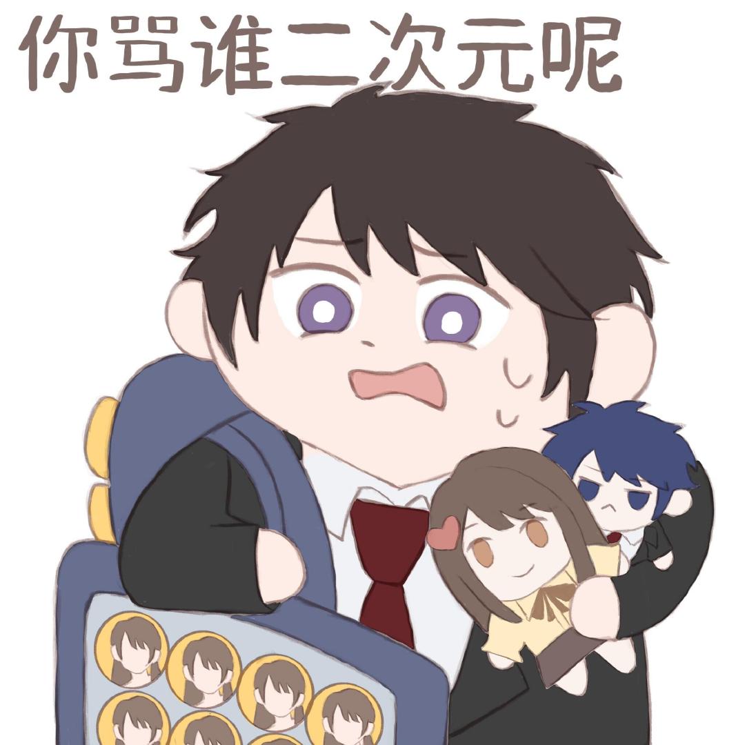 如果李泽言也买谷的话[doge] 