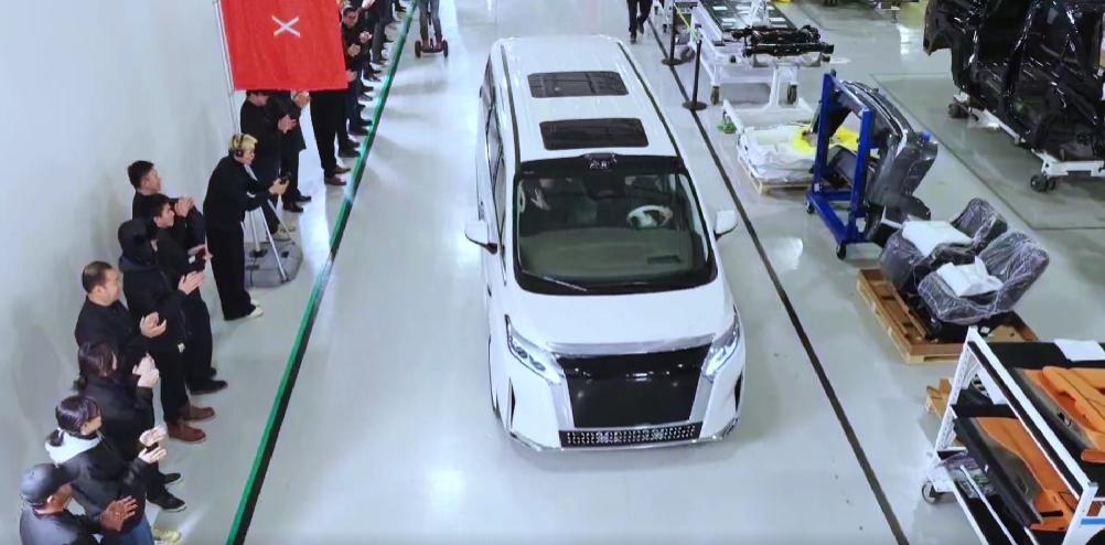 FX Super One预量产车下线 1.7.公布EAI桥梁战略新品并举办私享会