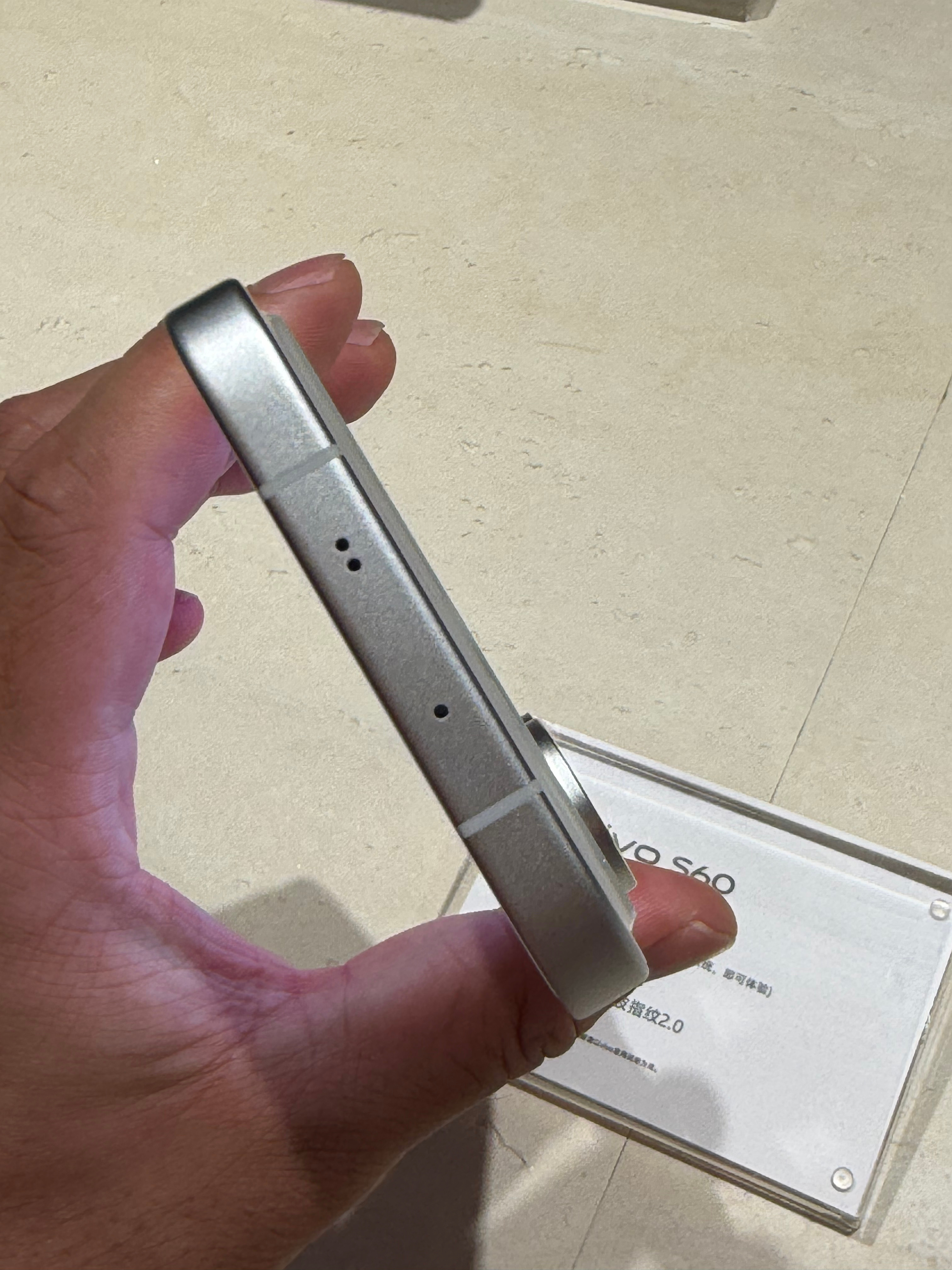 vivo发布会，S60系列售价发布S60元气版（天玑7500）：国补后8+256