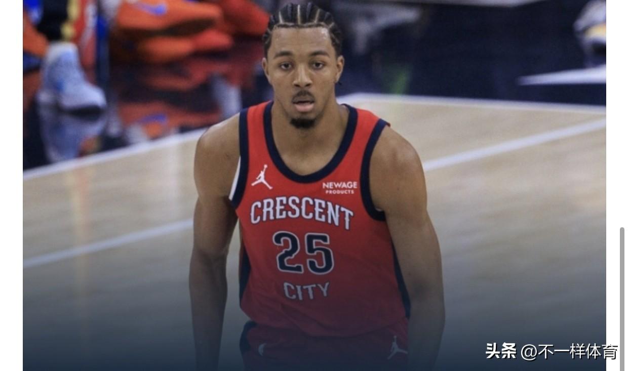 鹈鹕队124-109送快船队三连败，小卡复出15分，德章泰.穆雷17分11助攻