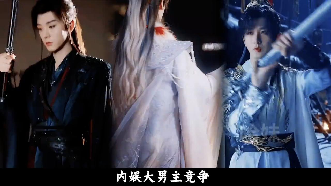 内娱大男主终局：刘宇宁凭实力站稳C位
 
内娱大男主的争夺战从未停歇，流量与实力