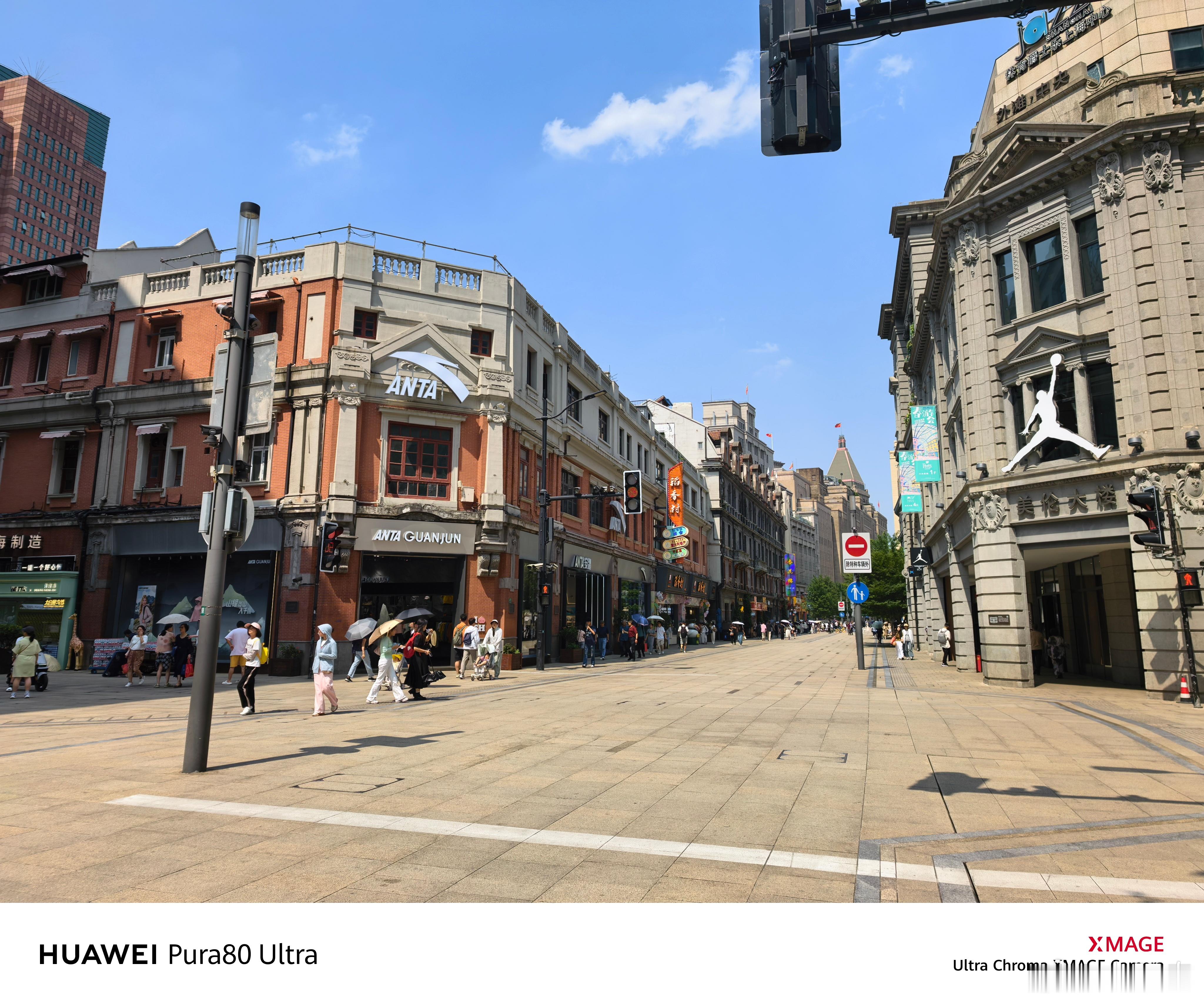 再来看一组华为Pura80 Ultra长焦表现，怎么样啊？华为pura80 ​​