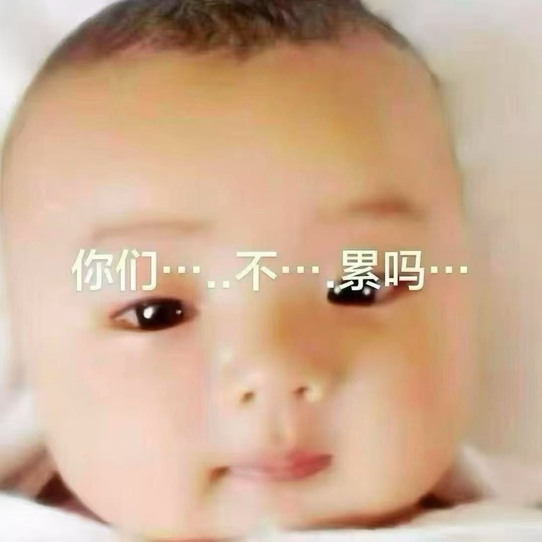 分享图片 