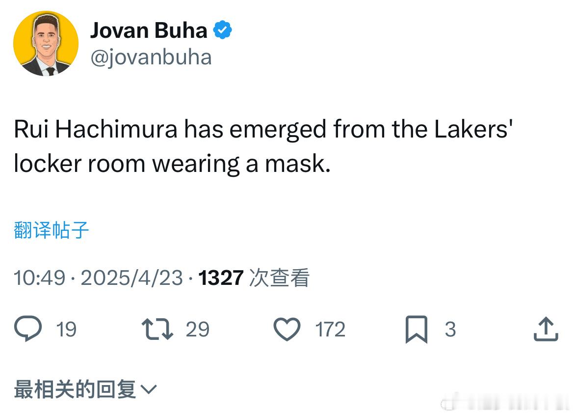buha：八村戴着面具走出了湖人的更衣室森林狼vs湖人 ​​​