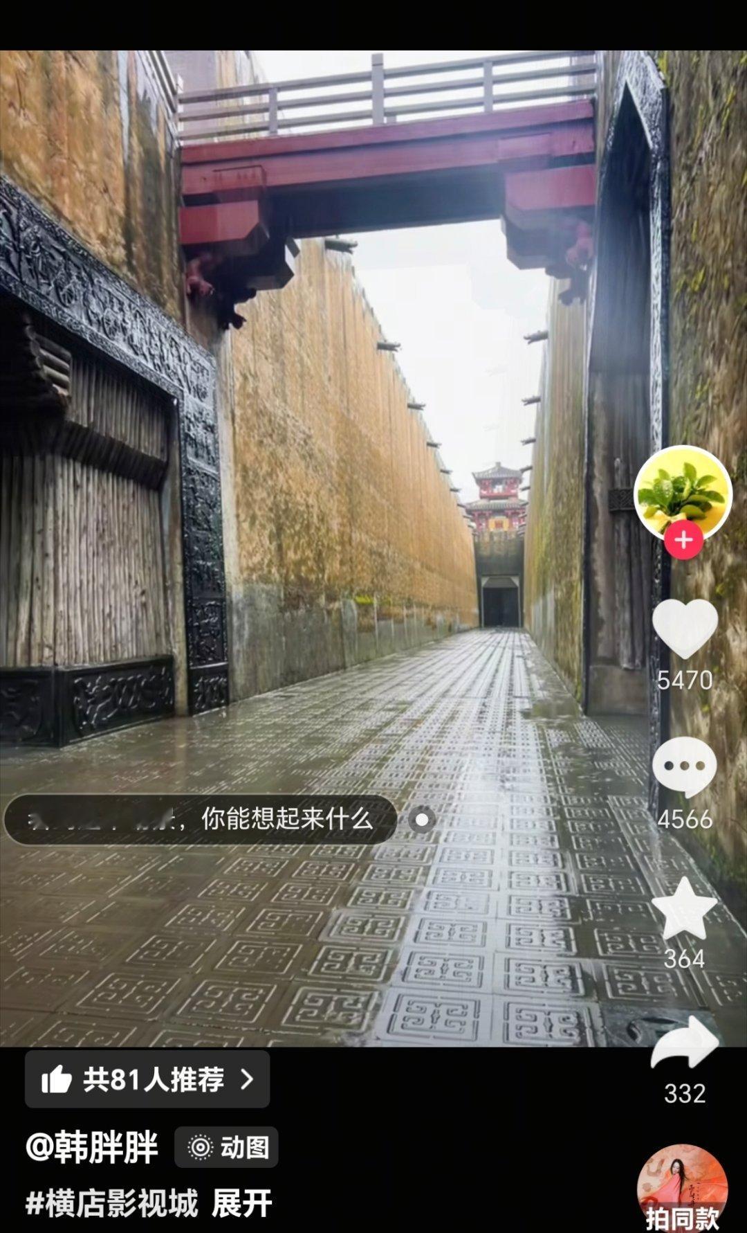 想到了马昭在这里抠他爹的喉咙 