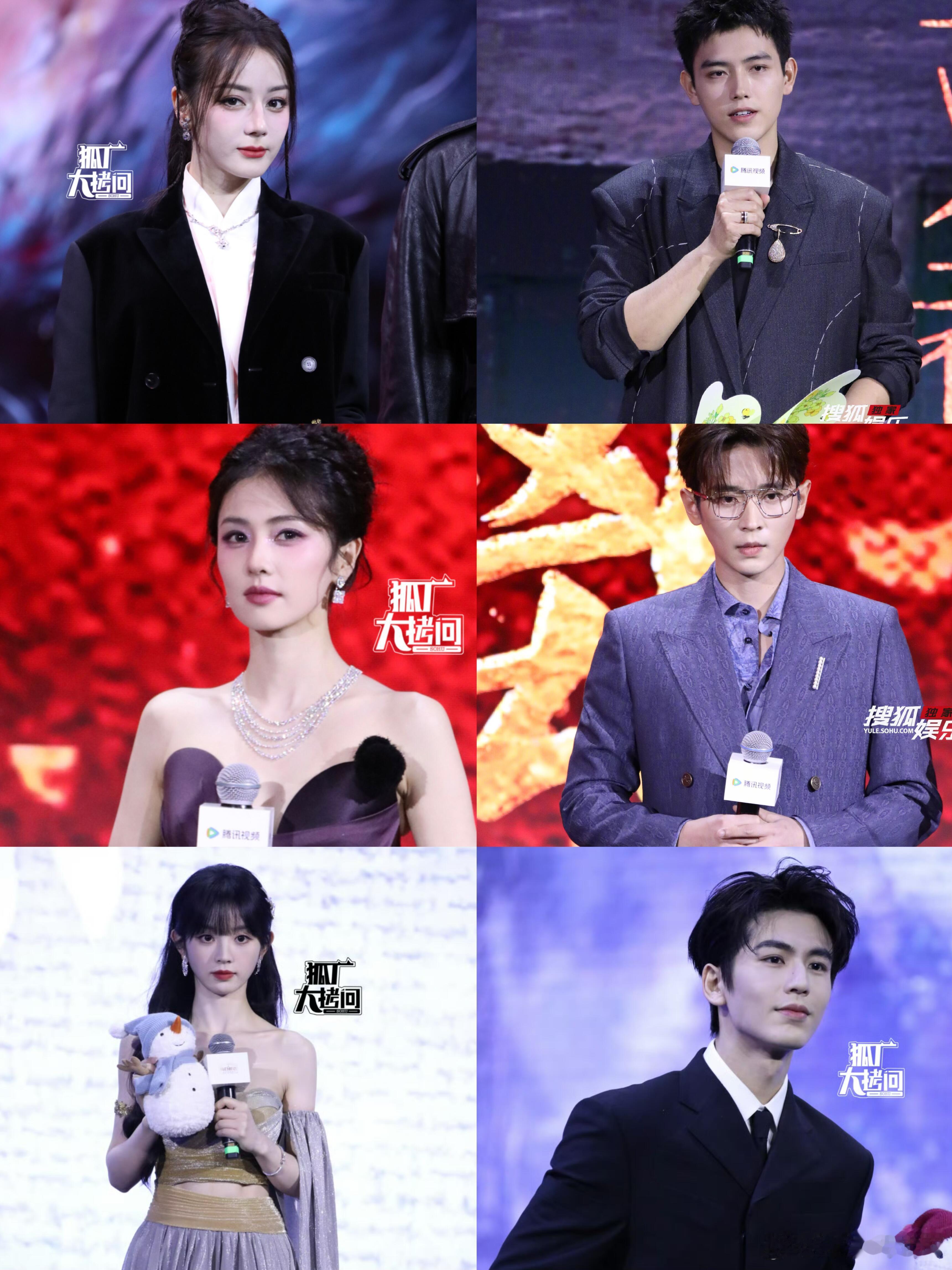 鹅剧派对红毯生图，你喜欢谁的状态？🈶迪丽热巴、陈飞宇、白鹿、丞磊、田曦薇、张凌