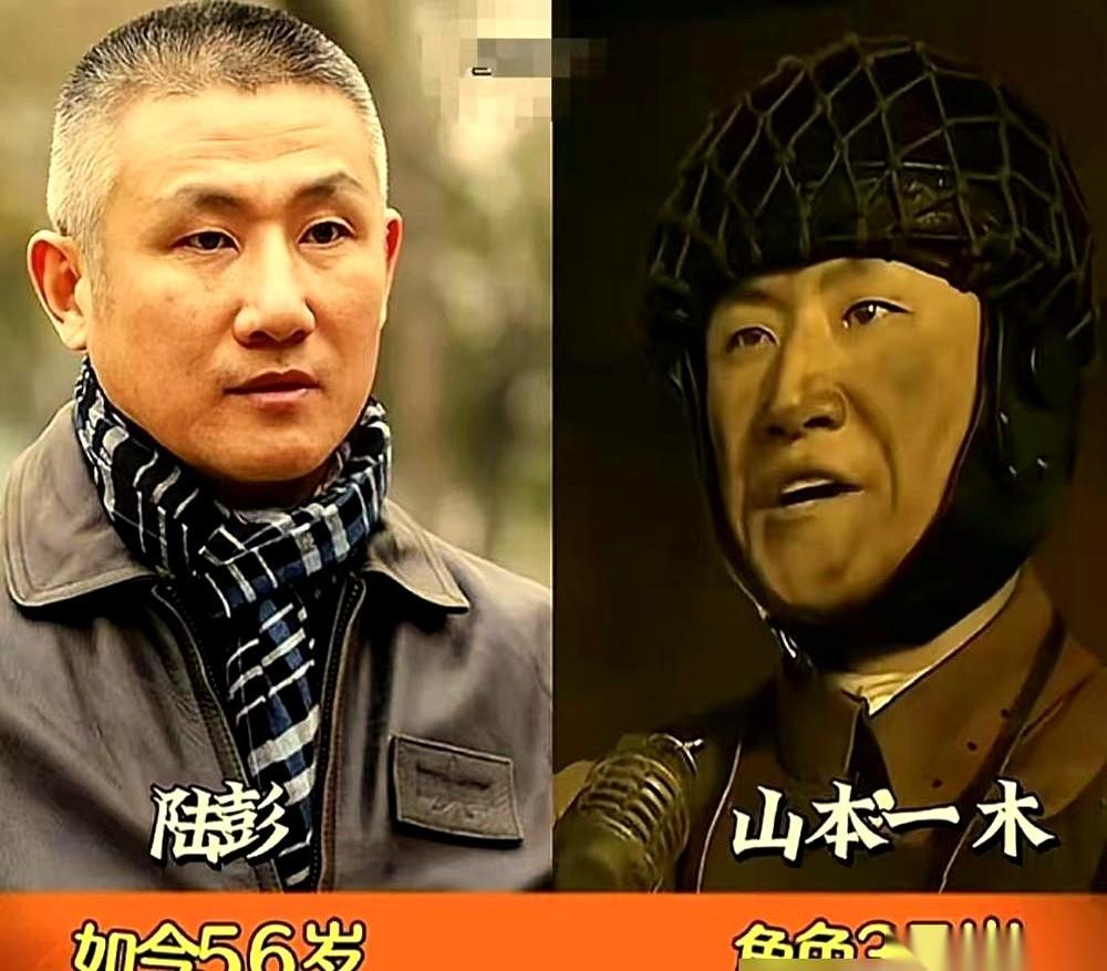 李幼斌拍完《亮剑》，拿了55万。
55万。
还不够现在有些“腕儿”半天挣的。
我