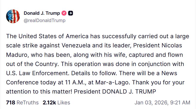 特朗普亲口确认，委内瑞拉总统尼古拉斯·马杜罗及其妻子西拉·弗洛雷斯已被抓并被空运