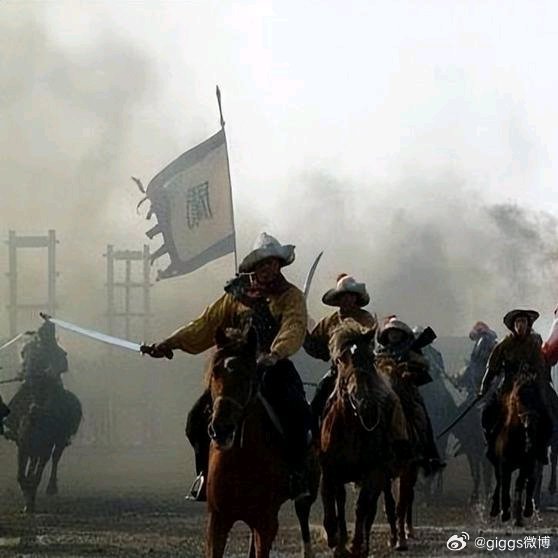 《正是在茅麓山战役中，南明能够坚持抗清到最后一刻的，其实是李自成的旧部》康熙三年