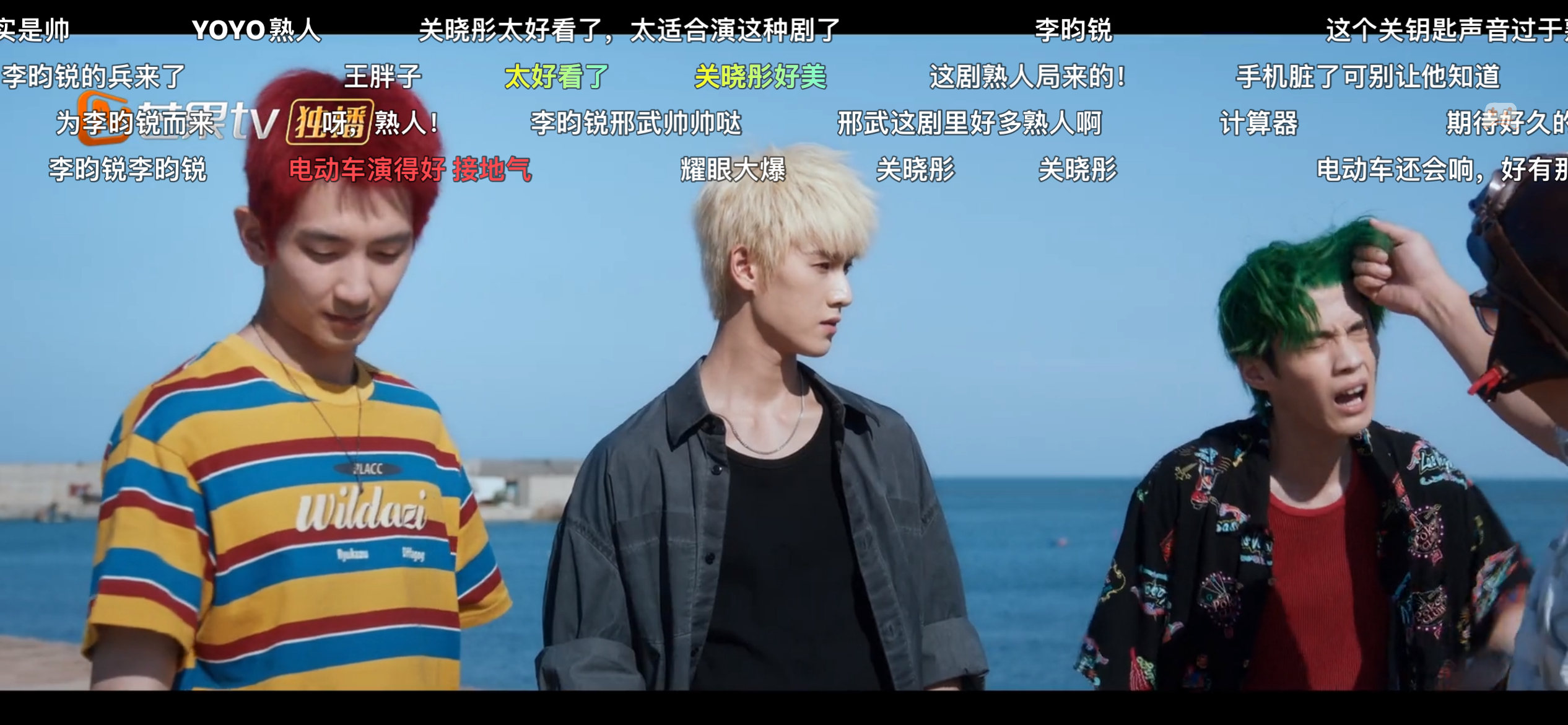 红绿灯🚥耀眼