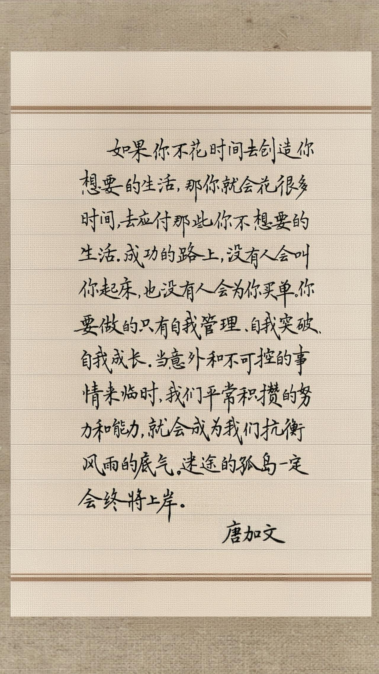 《点灯的人，后来都走进了光里》

——你以为他在“照路”，其实他在“种命运”
