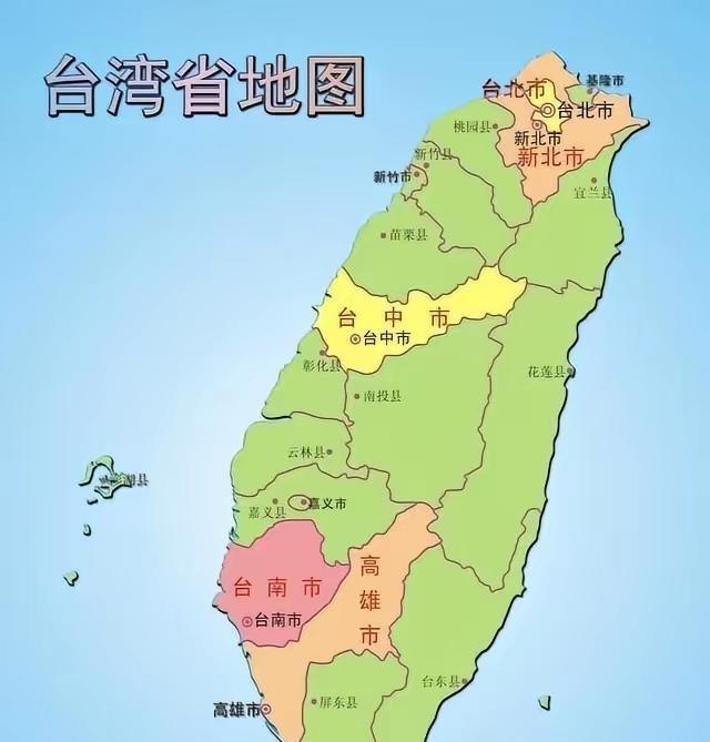 德媒曾警告中国，接下来要么拿下 台湾 完成统一，要么内部改革。其进一步表示，如果