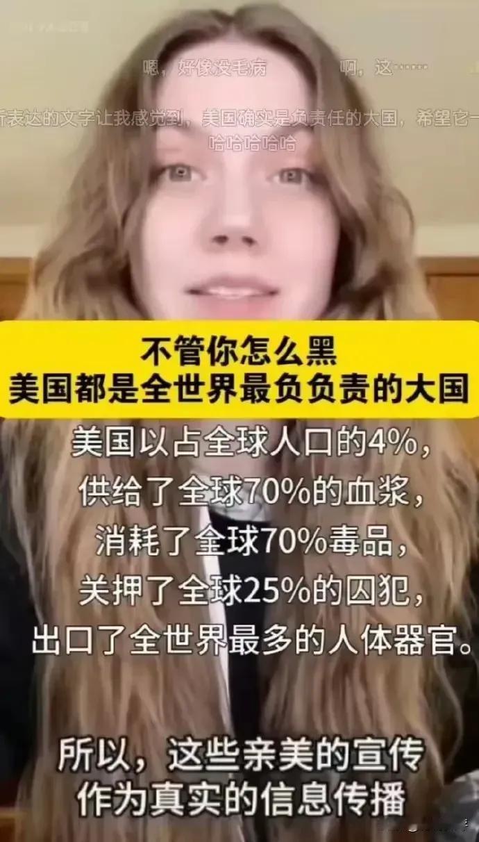 确实最负责任，没有之一！

就拿这次俄乌战争来说吧，司机说愿意辞职，因为5000