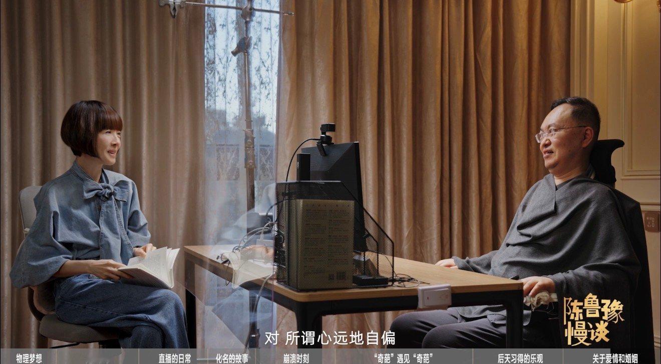 蔡磊2年几乎没离开过卧室困守卧室整整两年，病痛禁锢不住蔡磊滚烫的初心。三百款药物