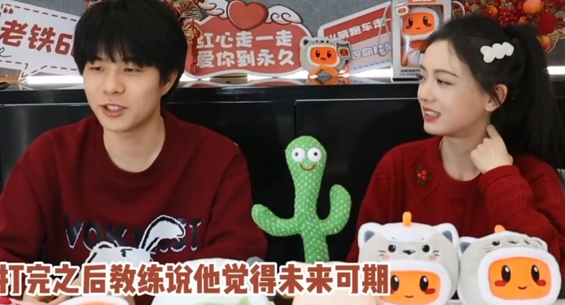 只想蹭训练赛却意外成了电竞冠军？[doge][doge]灵儿与久酷聊转会原因！新