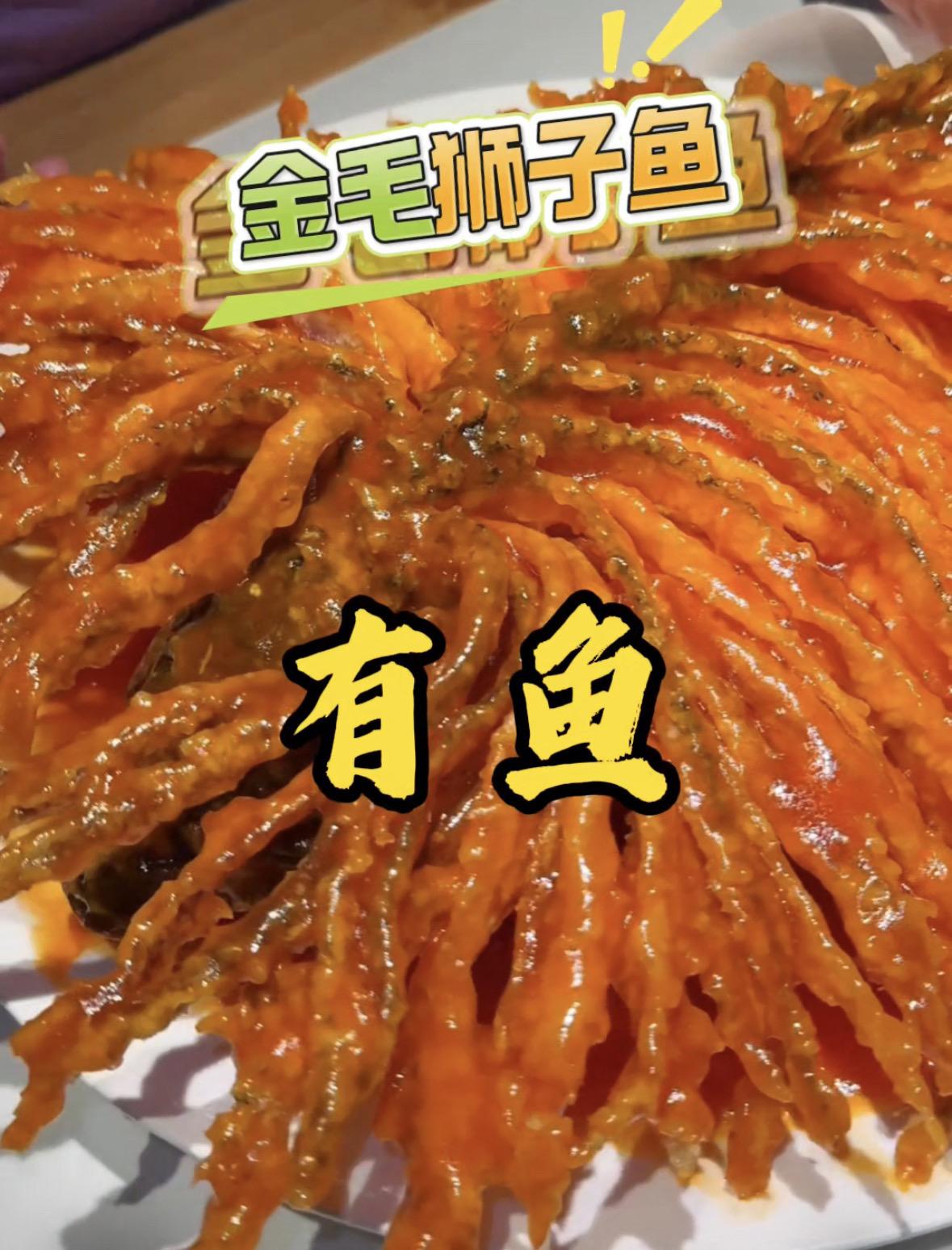 《没出息》河北美食版来啦，在河北美食面前真的“没出息”!赶紧来河北赏红叶品美食吧