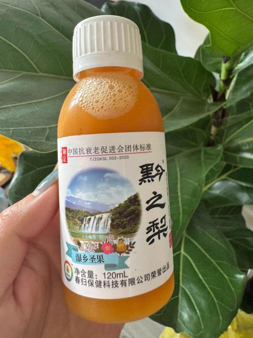 最近这桃子吃出了工伤，桃虽好吃，但是吃多了真上火呀，嗓子干痒，来瓶刺梨汁解决了。