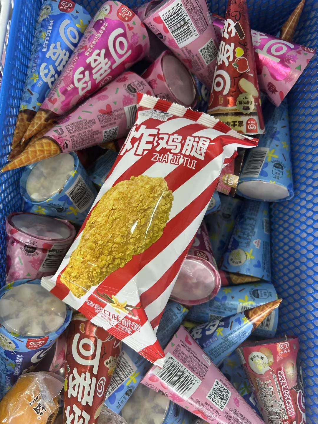 生活手记 一点想吃的欲望都没有[费解] ​​​