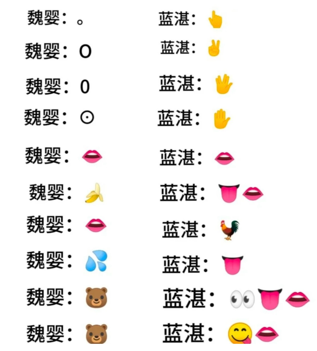 不但秒懂还有画面[允悲][允悲][允悲] 