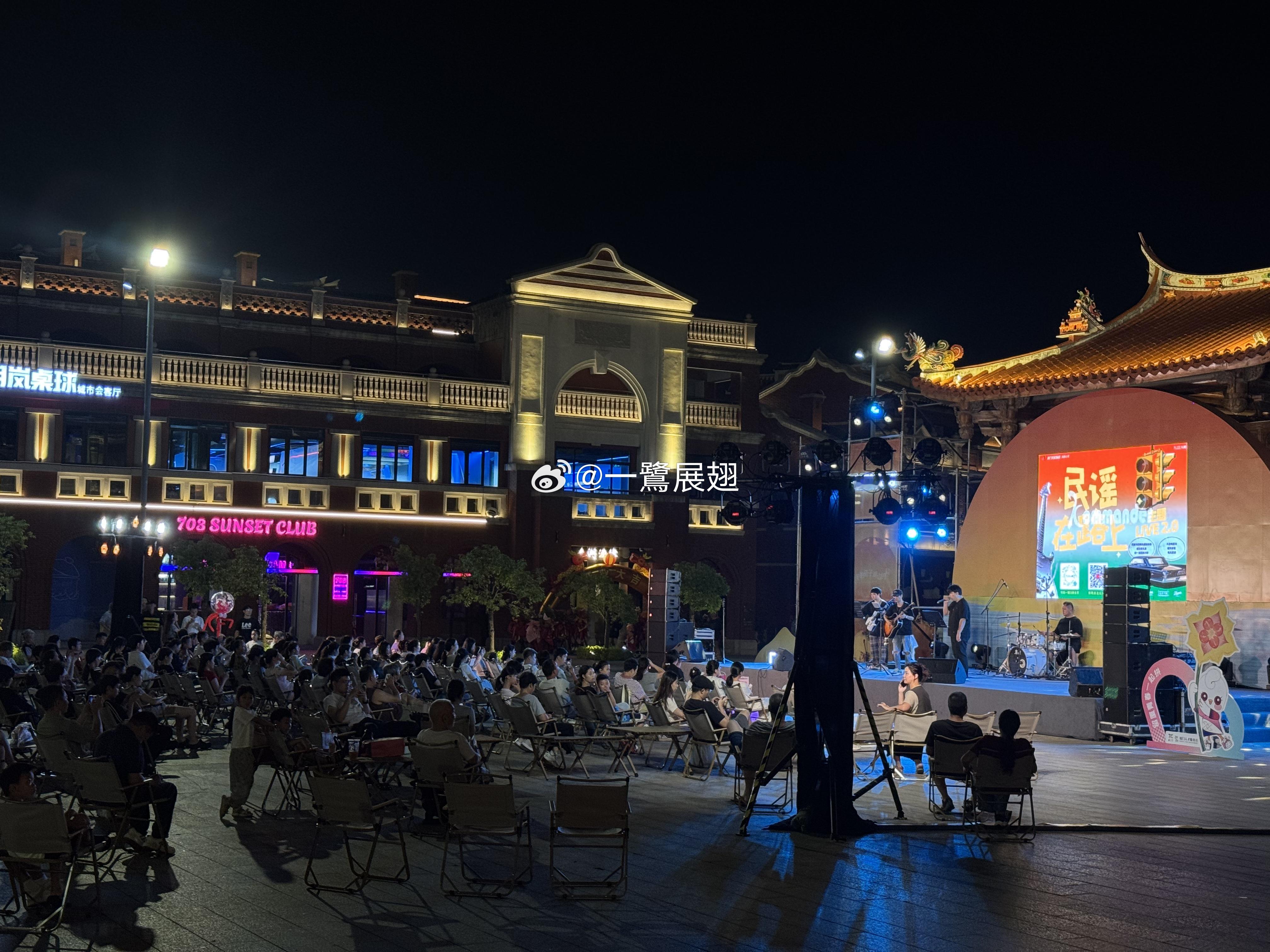 PLAZA大明的夜生活经济业态，最近好像在持续输出。厦门·plaza大明