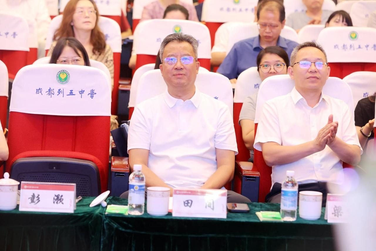 贯通教研展风采，列五深耕育新人

6月18日，2026年春季成都市贯通培养联合教
