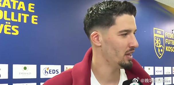 巴因迪尔：比赛一结束我就哭了，土耳其等这一天已经太久3月31日，土耳其国家队以1