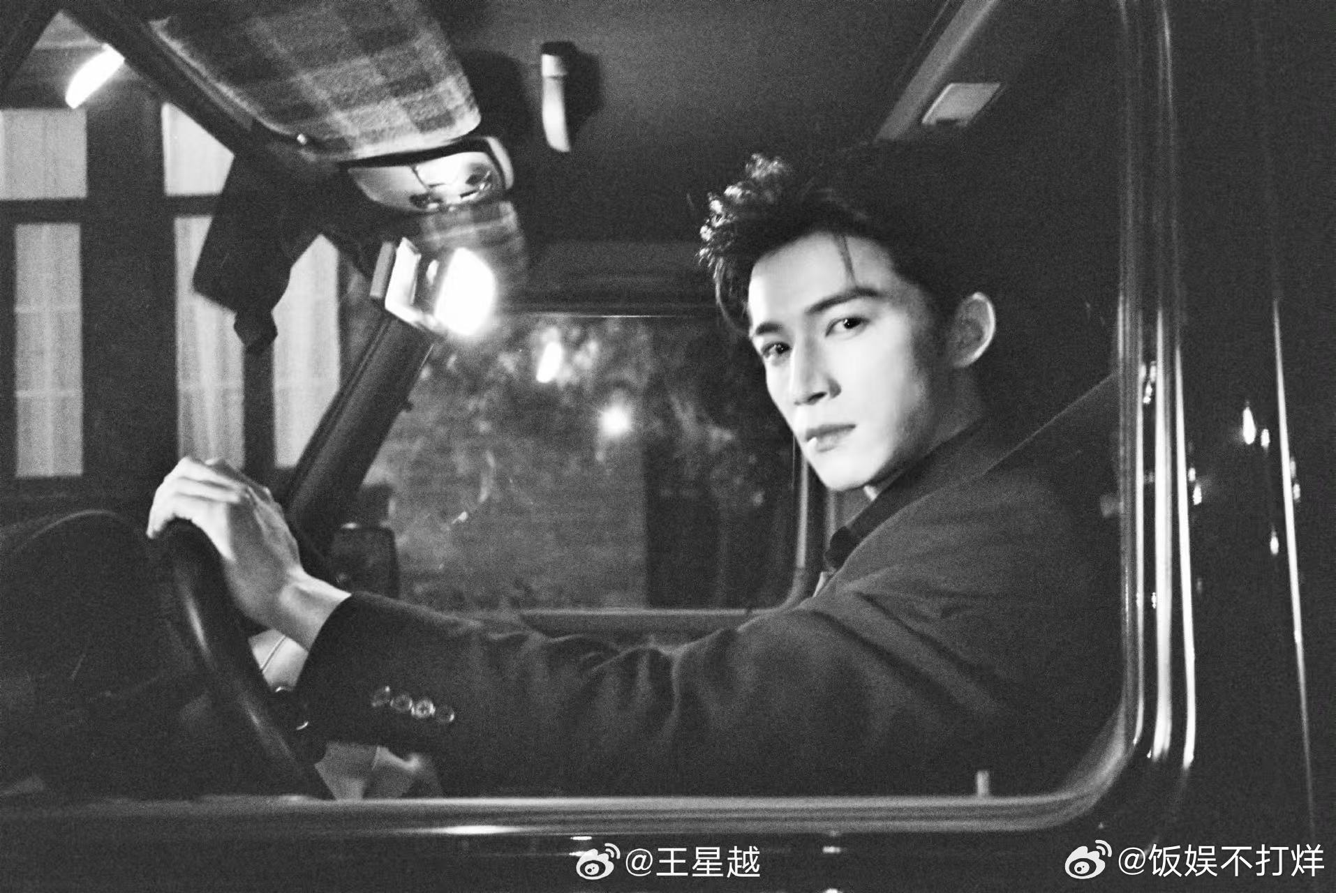 王星越安利剑来动画2剑来剑来动画2 和王星越一起沉浸式追剑来，江湖故事跌宕起伏，