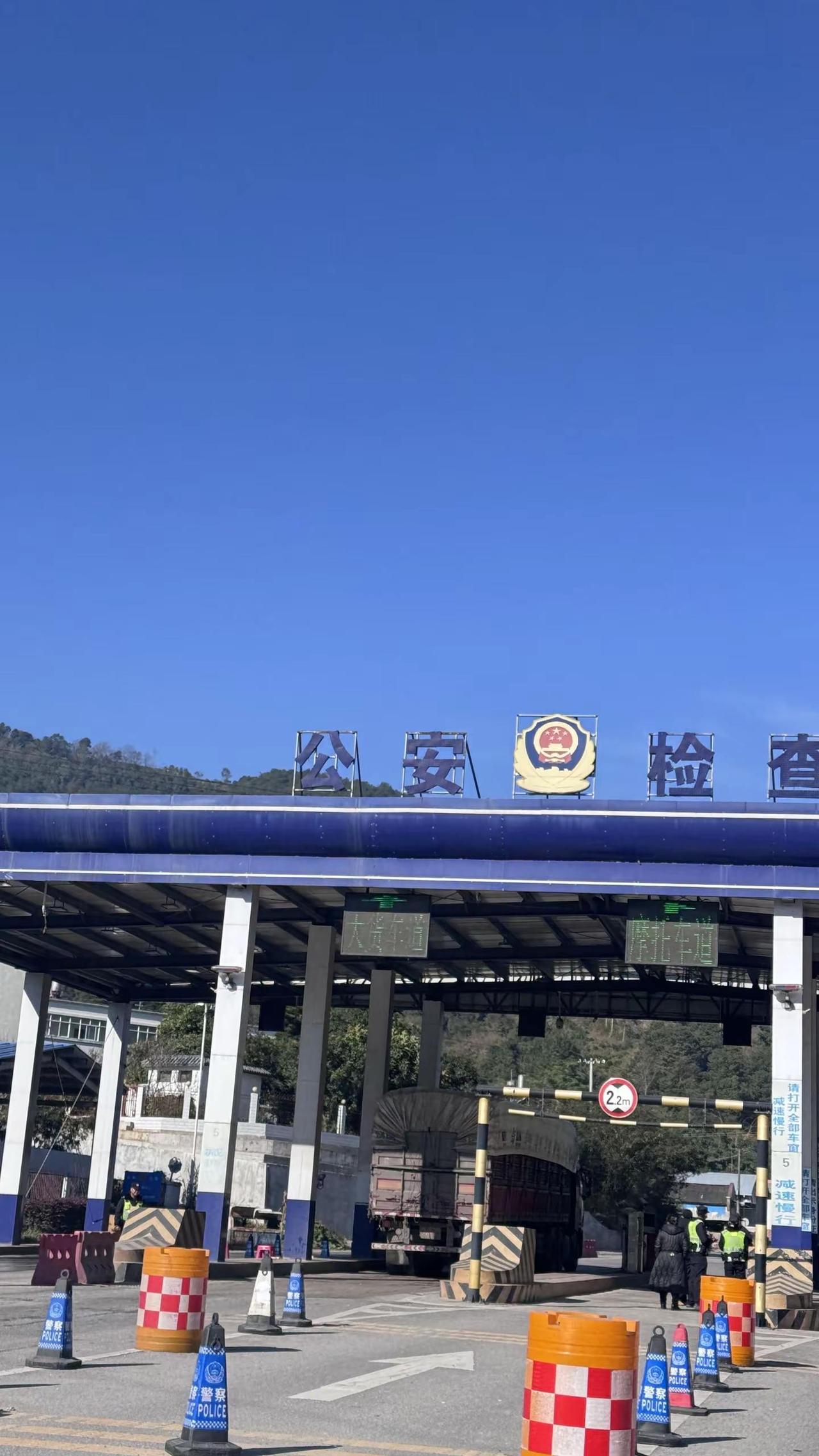 致敬缉毒警察 云南边防对得起每一位中国人 禁毒